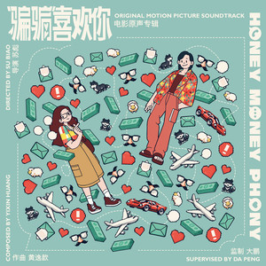 法国开放大胆见仍头走原文作者
