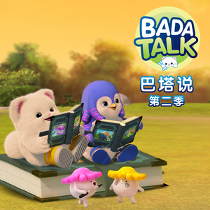 法国开放大胆见仍头走原文作者
