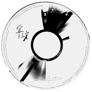 法国开放大胆见仍头走原文作者
