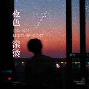 法国开放大胆见仍头走原文作者
