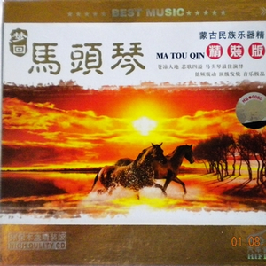 法国开放大胆见仍头走原文作者
