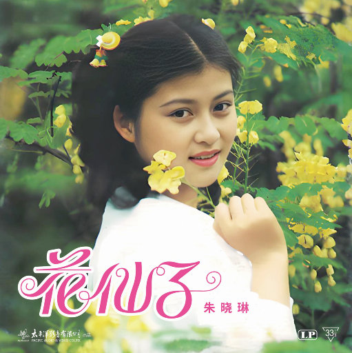 法国开放大胆见仍头走原文作者
